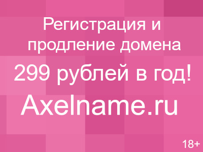 Вход на зеркало Welle Casino